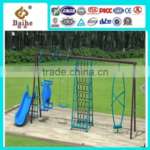 2016 Outdoor Kids Fitness Equipment BH17602 thumbnail-1