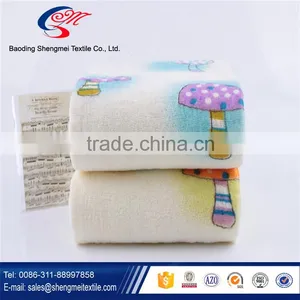 2016 Hot Sale and Luxury Fabric for Bath Towe thumbnail-2