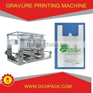 High Speed Plc Control Film Plastic Printing Machine Price thumbnail-6