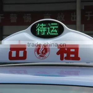 Electronic Board P10 China Photo Display Boards thumbnail-1
