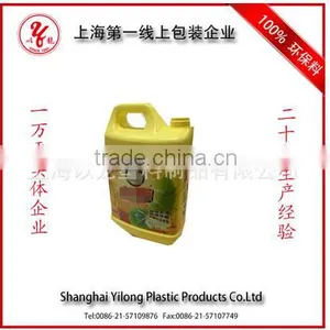 Plastic Container Bottles thumbnail-1