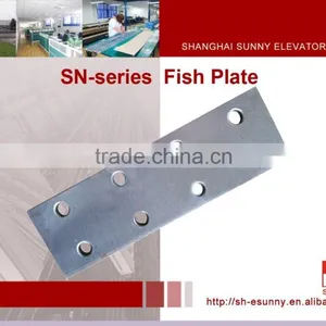 Elevator Parts Low Price Hot Sale Fish Plate thumbnail-1