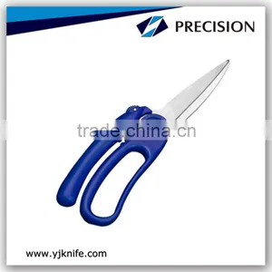 9-3/4'' Kitchen Cutting Scissors With Side Lock thumbnail-1