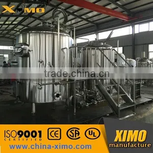 2000L Large Brewery Equipment, 3000L Large Beer Brewhouse thumbnail-2