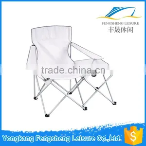 Lounge Chair With a Small Table thumbnail-1