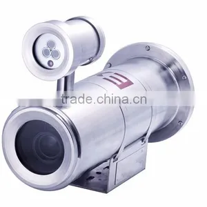 Explosion-proof Camera With Single Outer Laser Infrared Lights-Special Version thumbnail-1