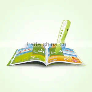 Preschool Learning Toys of Touch Talking Reading Pen,English Arabic and French Learning thumbnail-3