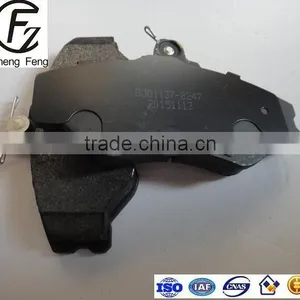 D1137 Brake Pad GDB3089 5810144A10 For HYUNDAI H100 Bus Brake Pad thumbnail-1