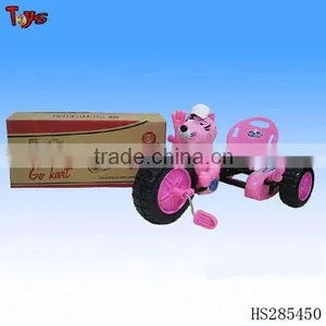 Plastic and Metal Animal Pedal Car Race Car thumbnail-1