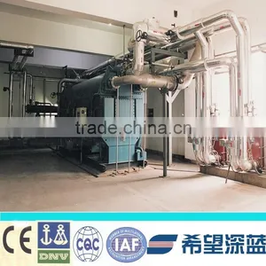 Deepblue Direct-fire Type LiBr Absorption Chiller thumbnail-1