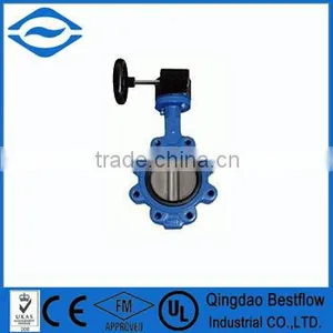 Worm Gear Actuated Butterfly Valve thumbnail-1