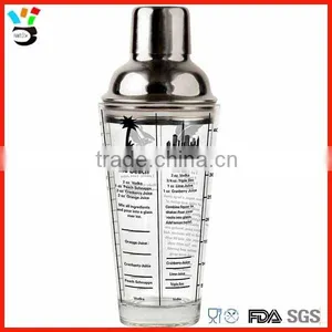 Home Barware Martini Shaker With Stainless Steel Lid 16oz Cocktail Shaker thumbnail-1