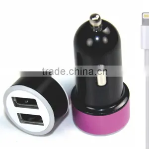 Lancom CE ROHS Comply Dual Port Car Charger With 8 Pin Cable Wholesaler thumbnail-1