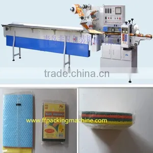 China Factory Price Automatic Dishwashing Tablet Pillow Type Packing Machine thumbnail-1