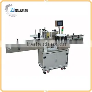 Competitive Price Bottled Water Label Printing Machine thumbnail-1