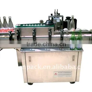 Automatic Glue Paper Labeling Machine thumbnail-1
