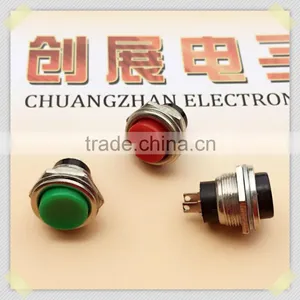 DS-212 Bell Push Button Switch,Blue Latching Dash OFF-ON Push-Button Car Switch thumbnail-1