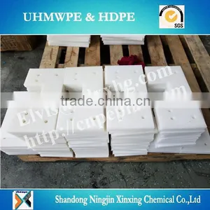 Produce Special Forming Parts/custom Machined UHMWPE Parts/HDPE Wear Parts thumbnail-3