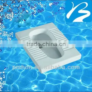 Ceramic Sanitary Ware S-trap Squatting Pan thumbnail-1