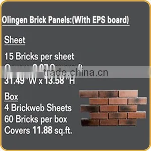 Fast Install Lightweight Brick Panel thumbnail-1