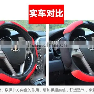 Snobs Car Steering Wheel Set of Qiu Dong the Set of Winter Sports Non-slip Car Steering Wheel Covers Four Seasons General thumbnail-6