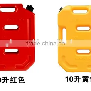 High Quality Plastic Spare Gasoline Tank 20L Fuel Plastic Drum Blow Mould for Vehicle thumbnail-4
