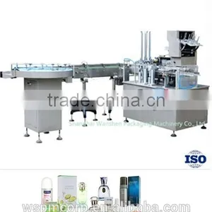 Shanghai Wanshen HDZ 100P Pharma Packing Machine for Bottles thumbnail-1