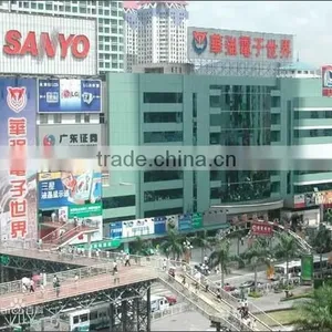 E-commerce Company in Shenzhen China thumbnail-3