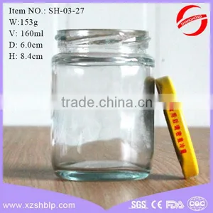 160ml Transparent Glass Jar for Honey,honey Glass Jars Wholesale thumbnail-1
