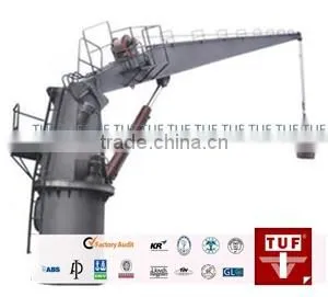 Marine Deck Machinery Equipment Electric Hydraulic Pedestal Marine Crane/ Marine Deck Crane thumbnail-1