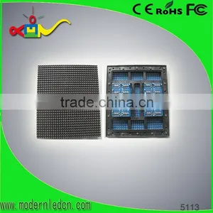 Outdoor P5 P6 P7.62 Led Display Screen thumbnail-1
