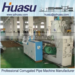 PP Pipe Making Extruding Machine thumbnail-5