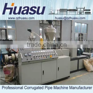 Rigid UPVC Water Supply/Disposal Tube Extruder thumbnail-1