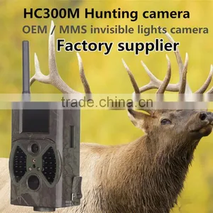 High Quality 12mp Scoutguard MMS Hunting Camera 940nm thumbnail-5