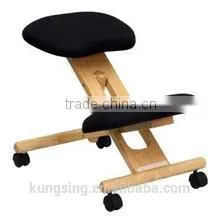 Kneeling Folding Wood Chair thumbnail-2