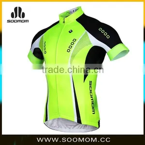 Lance Sobike 2015 Summer China Cycling Jerseys Wholesale Cycling Jersey Custom Cycling Jersey thumbnail-5