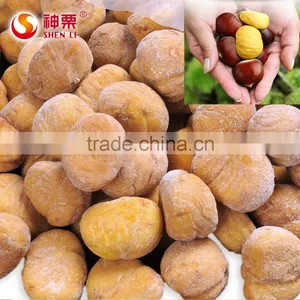 Hot Sale Best Quality Frozen Chestnuts in China thumbnail-1