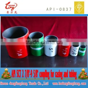 High Quality API 5CT 7" L80 BTC Female Casing Coupling for Oilfield thumbnail-1