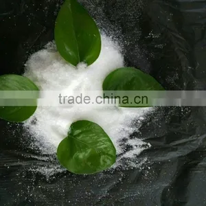 Best Price Ammonium Sulfate Fertilizer thumbnail-6