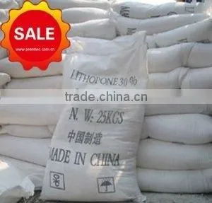Lithopone B301,B311 Manufacturer|Lithopone Pigment for Paints,coating,Plastic thumbnail-1