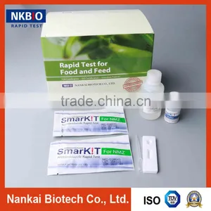 Test Kit for Testing Veterinary Drug Residue in Honey thumbnail-4