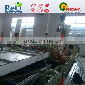 Pvc Windowsill Board Extrusion Line thumbnail-1