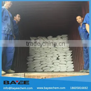 White Crystal APP II(additives) CAS No.68333-79-9 Degree of Polymerization:1000 thumbnail-1