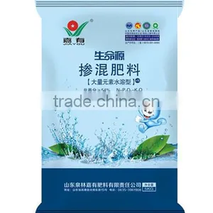 Fulvic Acid Water Soluble Series NPK Fertilizer, Suitable for Field and All Kinds of Economic Crops thumbnail-1
