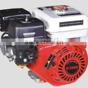 MH-188F 13HP Gasoline Engine thumbnail-1
