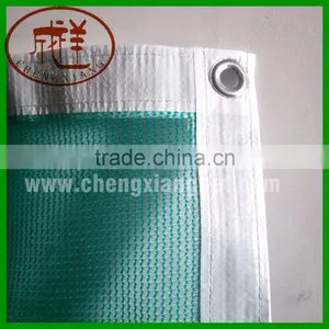 Building Cover Construction Safety Net thumbnail-1