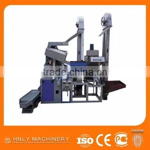 China Food Processing Machinery Automatic Rice Mill Machine thumbnail-3
