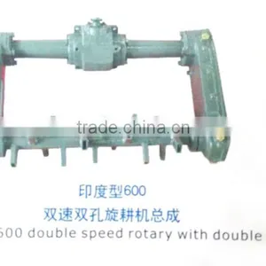 Agricultural Machinery Spare Parts of India 600 800 Double Speed Rotary With Double Hole thumbnail-1