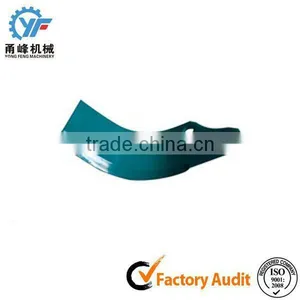 Kubota Tiller Blades thumbnail-1