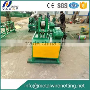 Steel Wire Flattening Machine thumbnail-2